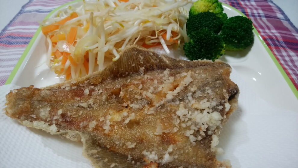カレイの唐揚げ