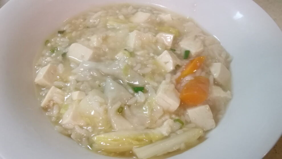 麻婆豆腐丼🍲
