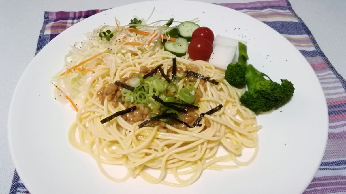 冷たぁい納豆パスタ