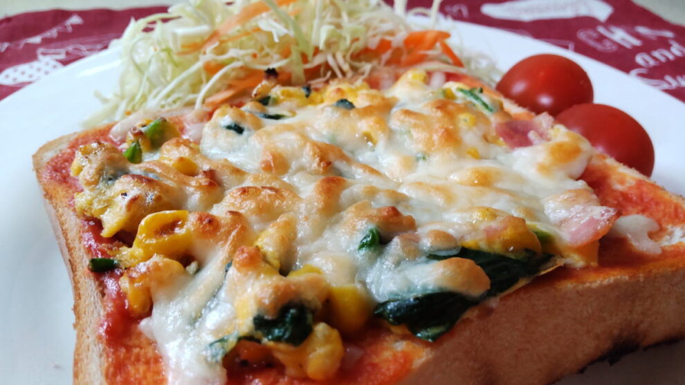 ほうれん草でピザ風トースト🥪