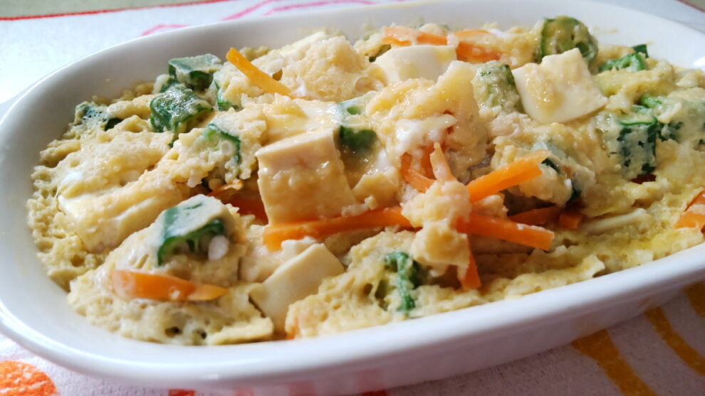 オクラと山芋で・・パパッとスタミナグラタン🥘