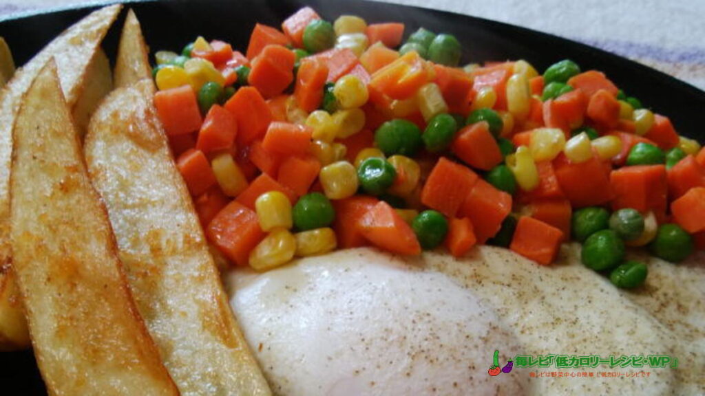 グリーンピース