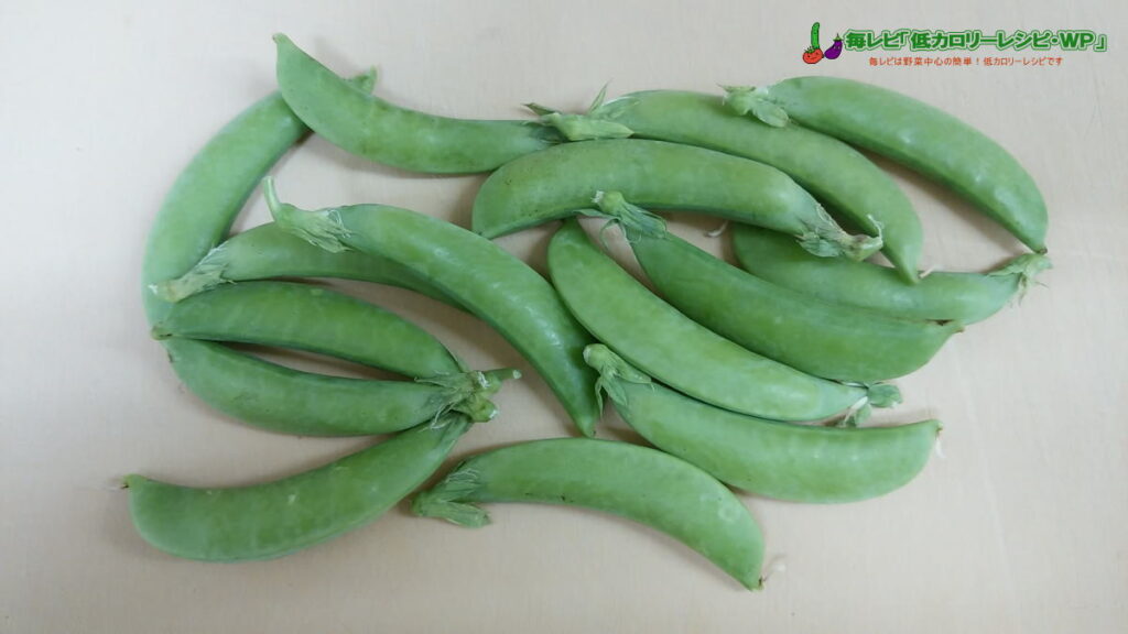 スナップえんどう