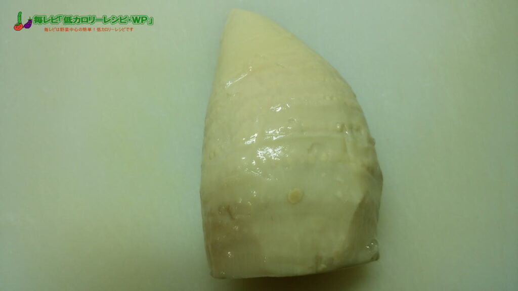 筍（たけのこ）