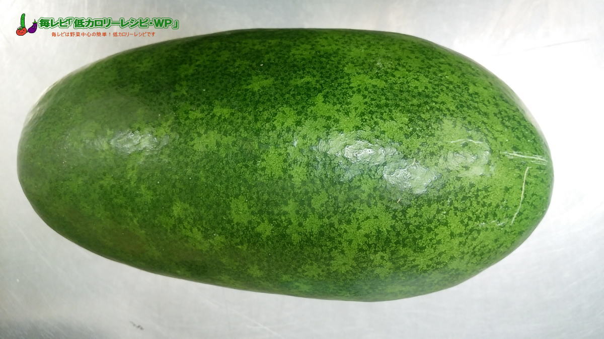 冬瓜