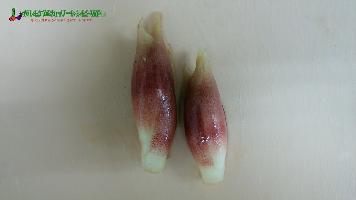 みょうが類
