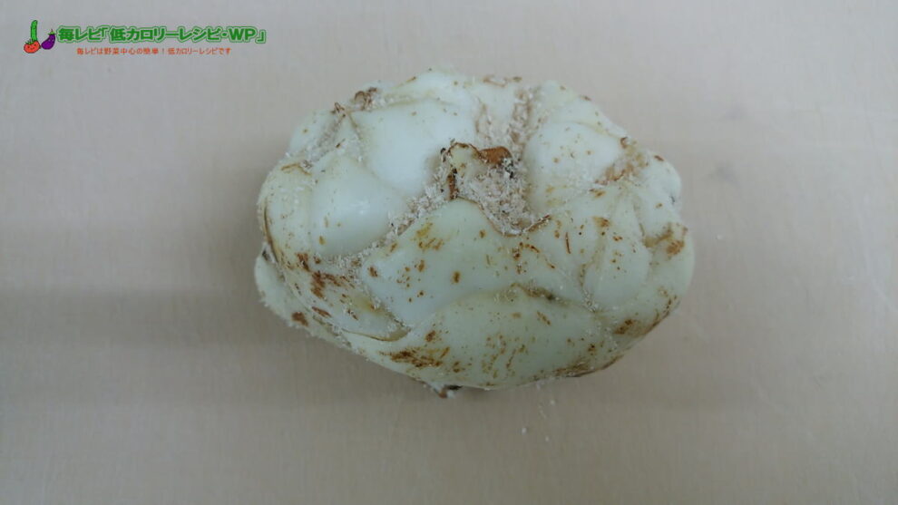 ゆりねの食品成分表