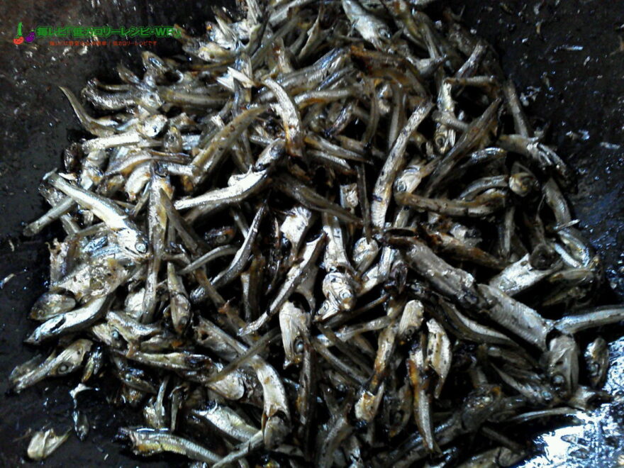 かたくちいわし