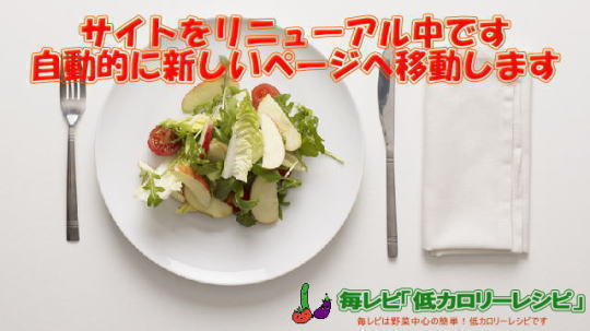 キャビア