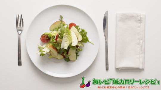 おいかわ